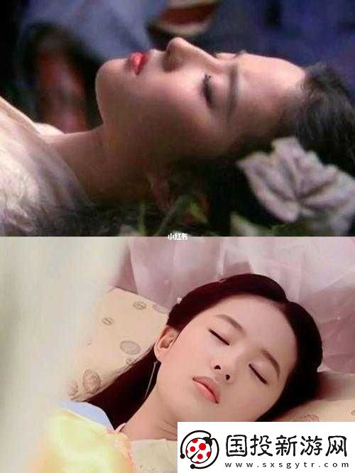 绝美睡美人