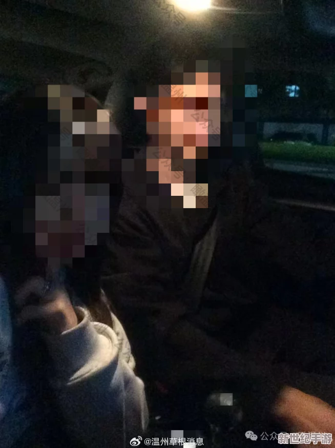 吃瓜网曝精品91