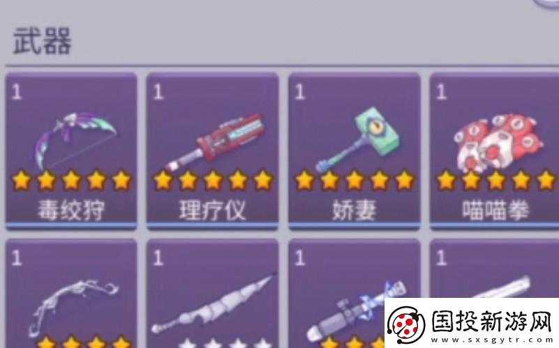 阿瑞斯病毒2礼包码使用指南