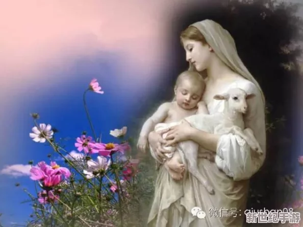 海角封神最漂亮妈妈