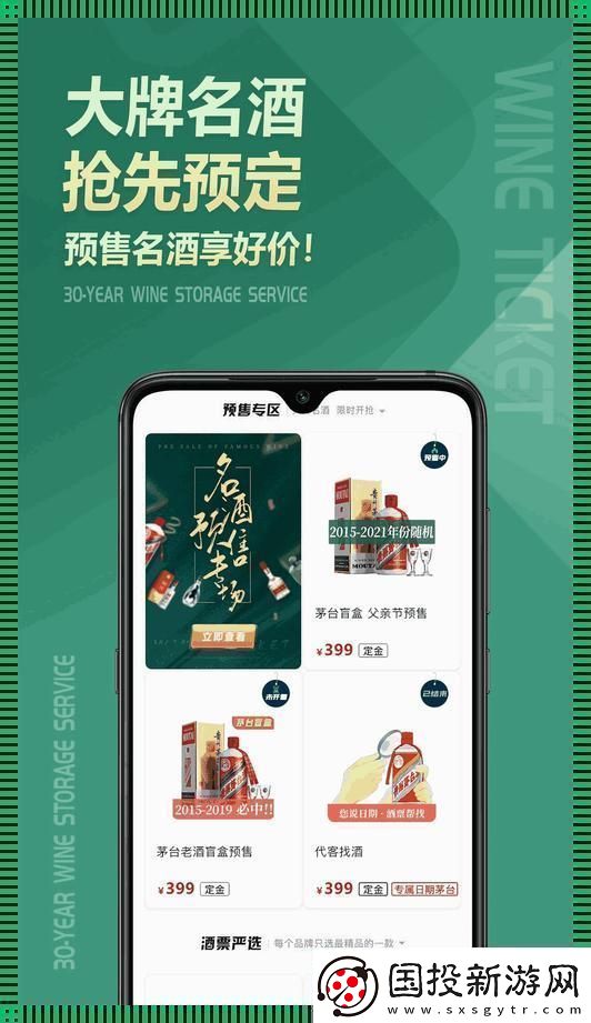 “丰年继拇”解锁游戏解说界的新惊喜！