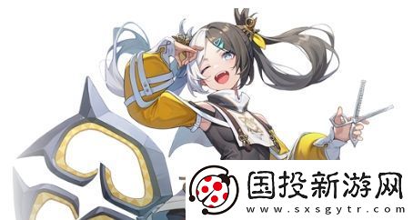 依露希尔