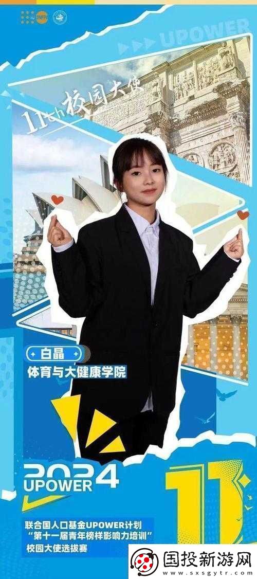 色多多S