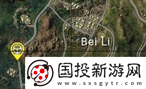 和平精英荣都飞机刷新点在哪