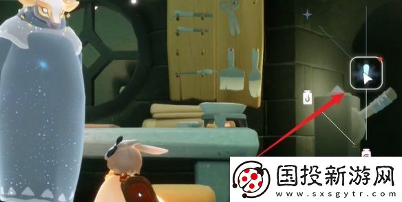 光遇光辉季任务2怎么过