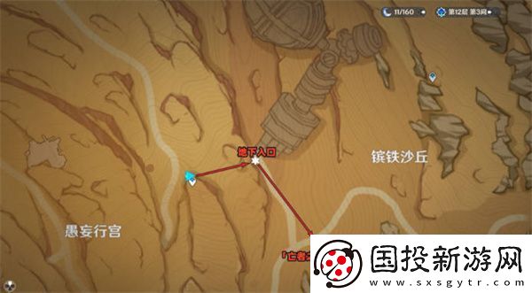 如何解锁原神亡者之城秘境