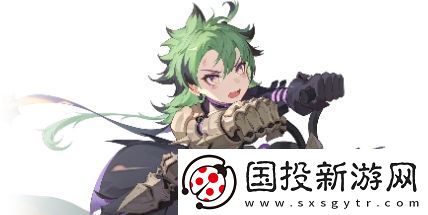 依露希尔
