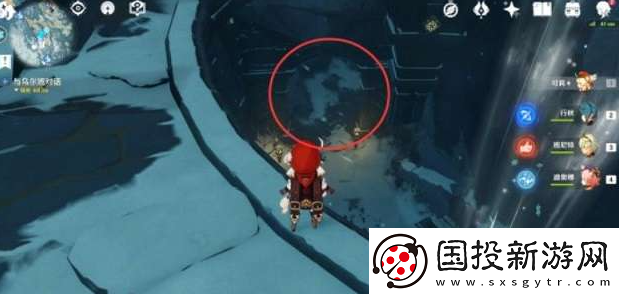 原神雪山大剑在哪