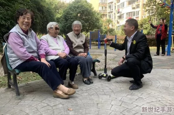卫老头和淑容