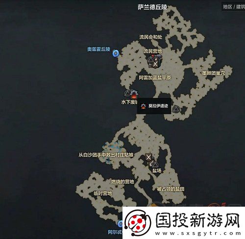 命运方舟寂静岛强力石怎么获得