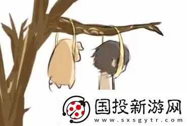 自挂东南枝”寓意探析