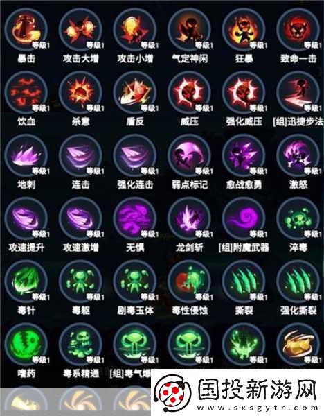 惊爆！现实版大宝剑现身