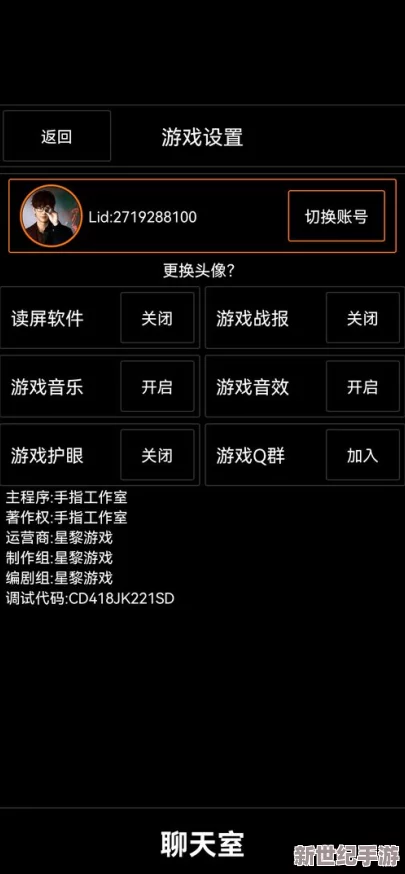 九幺高危风险9.1免费版安装大全