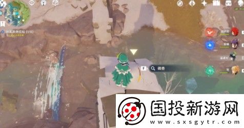 原神雪山大勘测任务信标位置大全