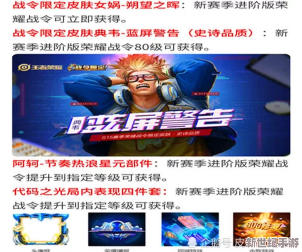 老司机深夜福利网站