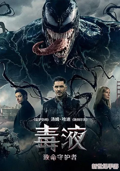 三年片免费观看大全有哪些