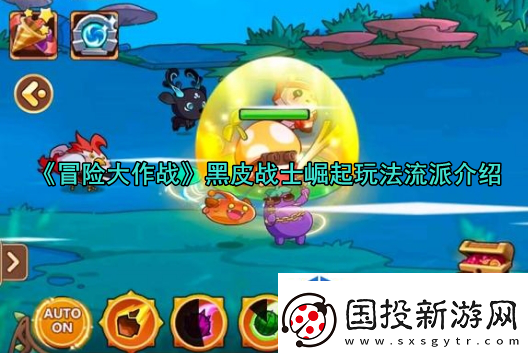 控制是王道