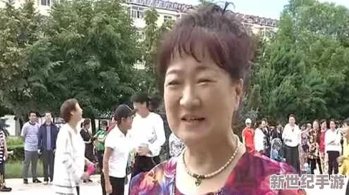 卫老头和淑容