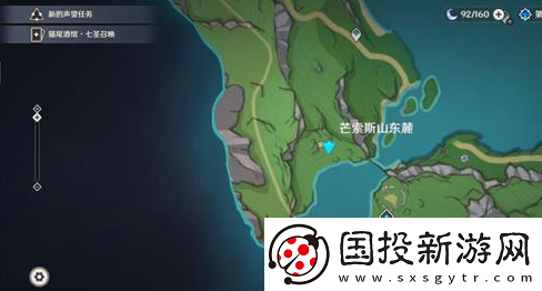 原神百万奇饰大搜罗第三天怎么过