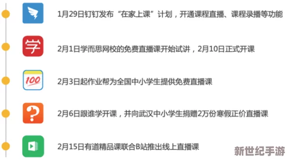 无人区编码6229Jm央视蚱蜢