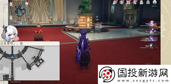 崩坏星穹铁道哈努的末路怎么过