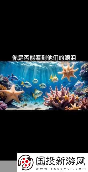 全程开船的剧原声父子