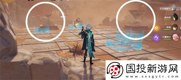 原神棋盘棋子位置全攻略