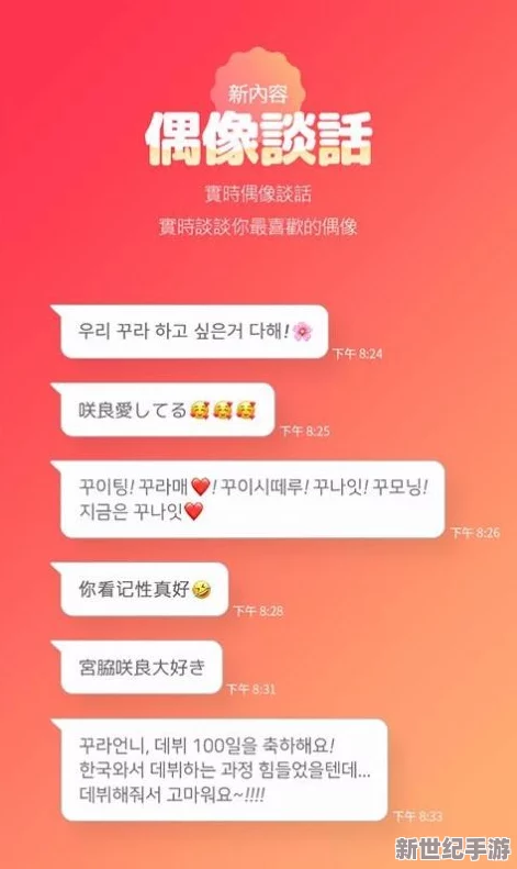 黑料不打烊