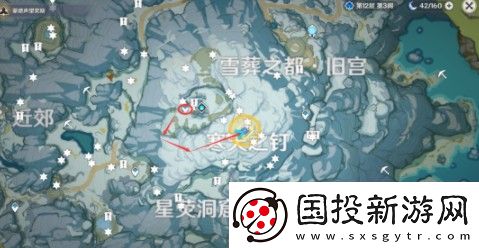 原神雪山大勘测任务信标位置大全