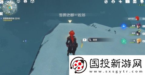 原神雪山大勘测任务信标位置大全