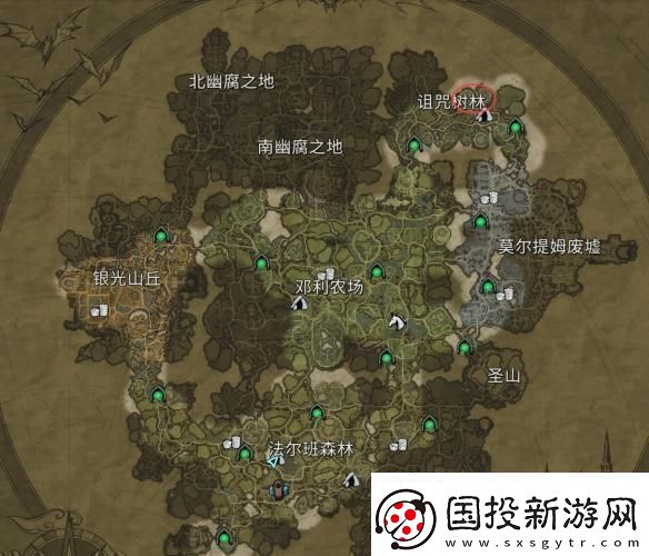 夜族崛起铁匠西里尔在哪