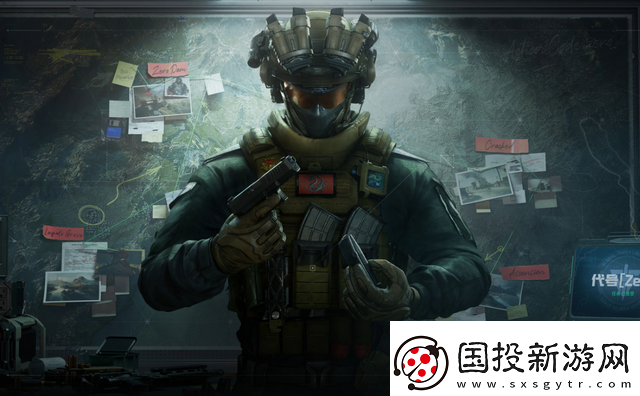 三角洲行动