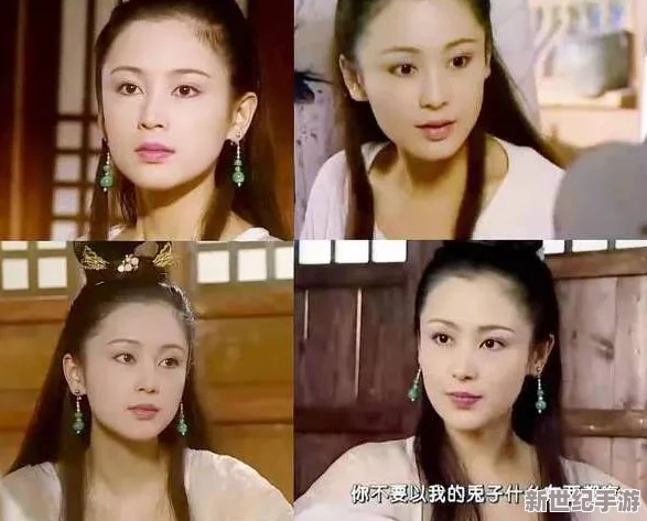 老扒干红法蓉陈红最经典十首歌曲