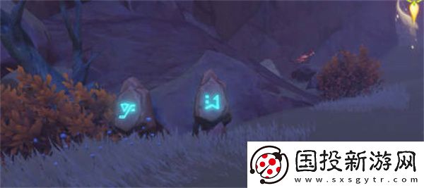 原神亡者狭廊石碑如何解谜