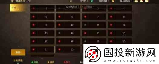 dnf手游镇魂武器怎么获得