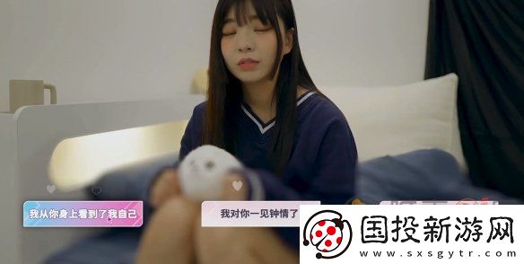 阿西美女室友全角色100%探索度攻略