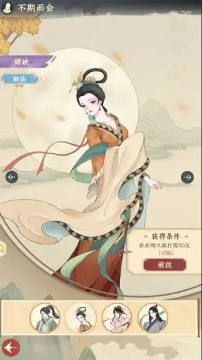 小小夜市三大时装免费获取指南