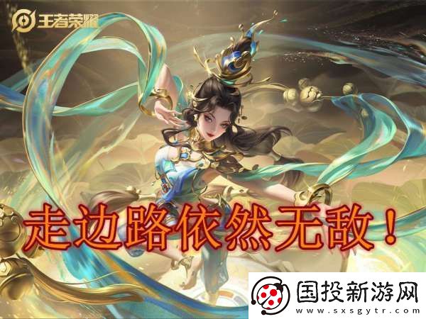 版本风向标