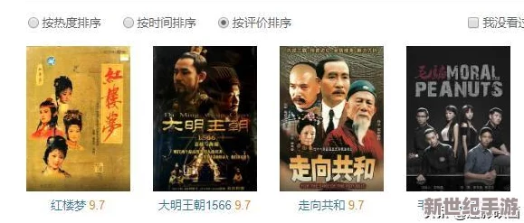 1024国产精品视频观看