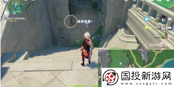 原神取回勘测桩锚任务怎么做