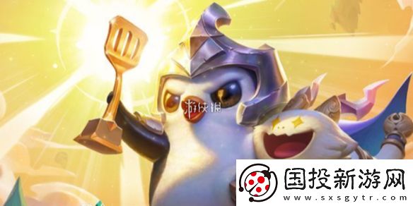 金铲铲之战s14什么时候开启