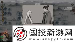 鬼谷八荒生死棋局奇遇怎么玩