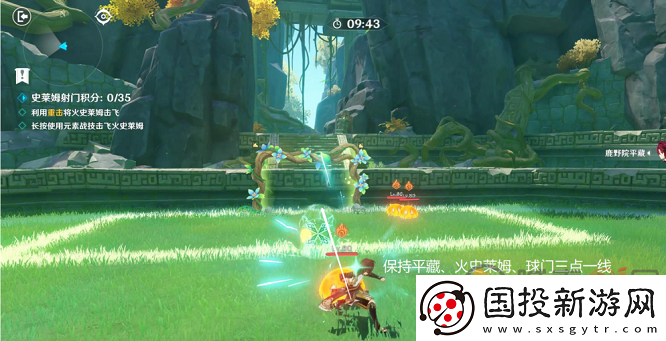 原神超极速帽子戏法怎么玩