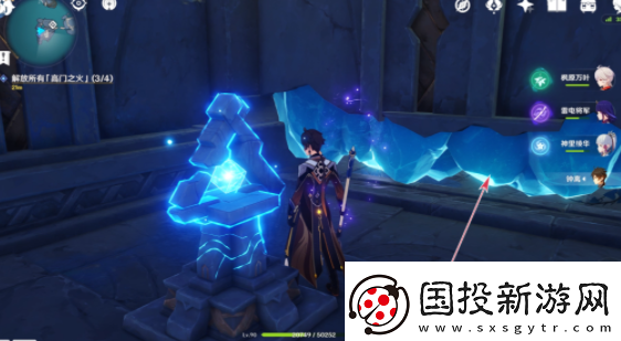 原神高门之火怎么解放高门之火解放方法介绍
