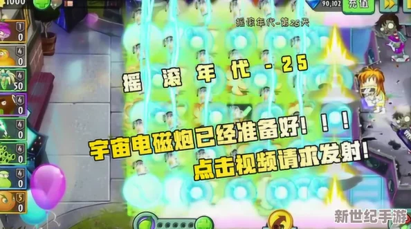 911吃瓜爆料官网小僵尸柚子猫