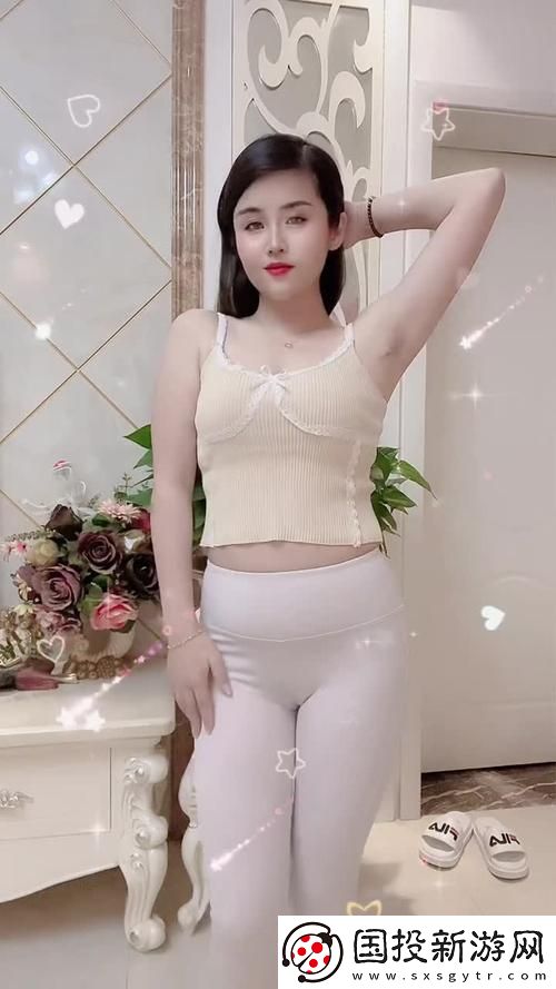 抖音真空凸点C哩C哩