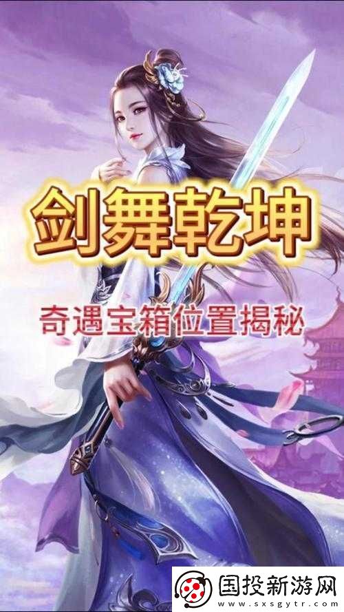 手握神器