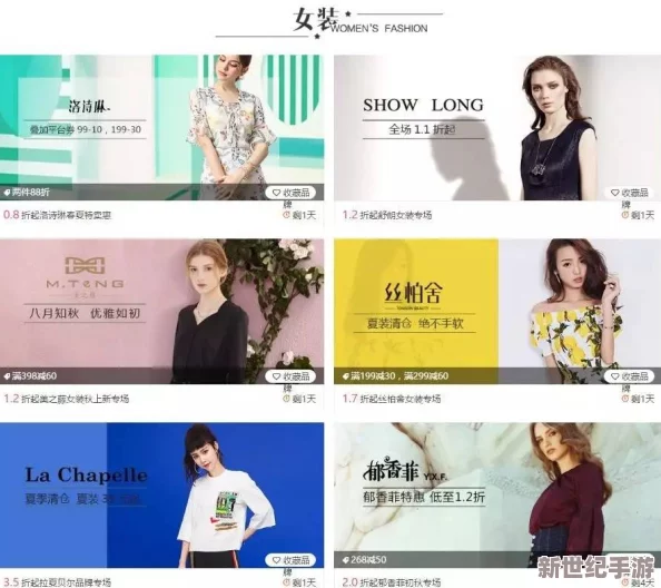www.色天使
