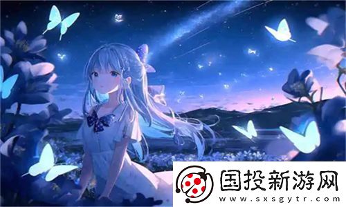 日产精品一线二线三线芒果