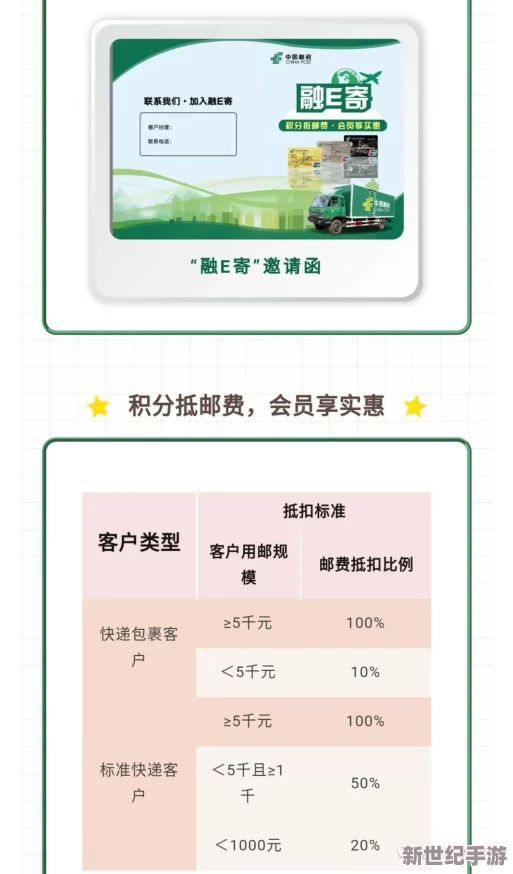 小蝌蚪视频污下载
